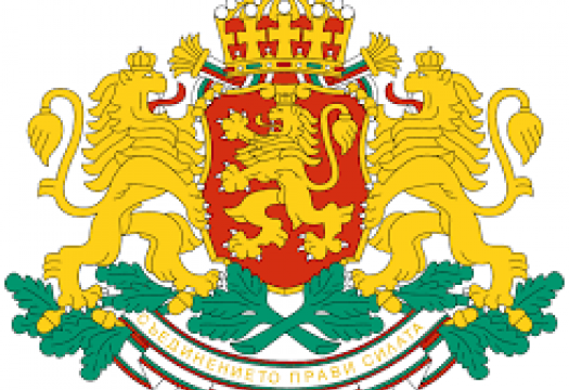 герб на Република България